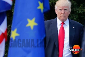 යුරෝපා සංගමයෙන් ඇමරිකාවට අනතුරු ඇඟවීම්