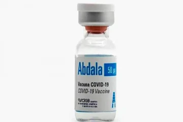 கியூபா கொரோனா தடுப்பூசிக்கு அவசர அனுமதி!