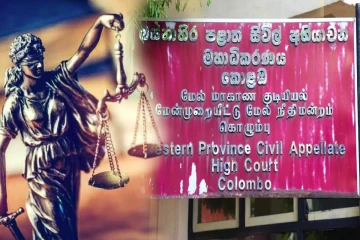 உயிர்த்த ஞாயிறு தாக்குதல்; தீர்ப்பு அறிவிப்பு; 9 பேர் முற்றாக விடுதலை