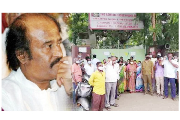 ஒன்றரை ஆண்டாக சம்பளம் கொடுக்கவில்லை.. ரஜினிகாந்த் சார் தான் சம்பளம் தர வேண்டும் – ஆஷ்ரம் பள்ளி ஊழியர்கள் ஆர்ப்பாட்டம் | Cinema Viral News
