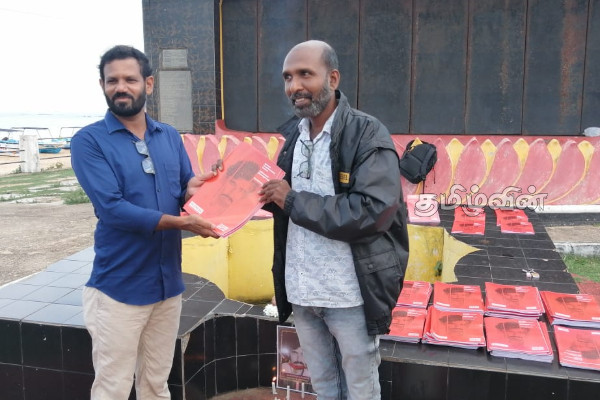 ஊடகவியலாளர் மயில்வாகனம் நிமலராஜன் படுகொலை: வழக்கு அறிக்கை திருகோணமலையில் வெளியீடு | Journalist Nimalarajan Inquiry Report