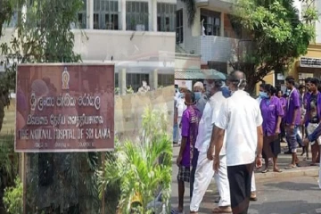 கொழும்பு தேசிய வைத்தியசாலையில் இடம்பெற்ற நூதன கொள்ளை