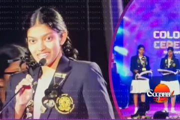 සිරිමාවෝ දියණියගේ සිද්ධිය ගැන ආදි ශිෂ්‍යා සංගමයත් කට අරියි