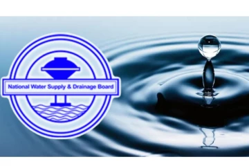 புதிய நீர் இணைப்பை பெற பொது மக்களுக்கு அறிமுகமாகும் புதிய வசதி