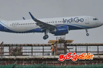 புறப்பட்ட சிறிது நேரத்திலேயே அவசரமாக தரையிறக்கப்பட்ட விமானம்.. 238 பேருடன் நடுவானில் பரபரப்பு