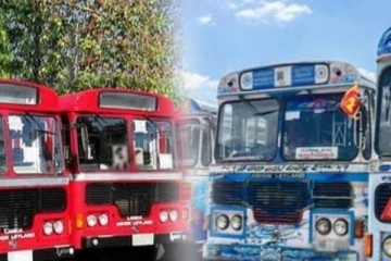 හෙට මධ්‍යම රාත්‍රියේ සිට බස් ගාස්තු අඩුවෙයි..? විශේෂ තීරණයක්