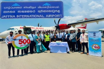 யாழ்ப்பாணத்திற்கு வெற்றிகரமாக 500 ஆவது பறப்பை மேற்கொண்ட விமான நிறுவனம்