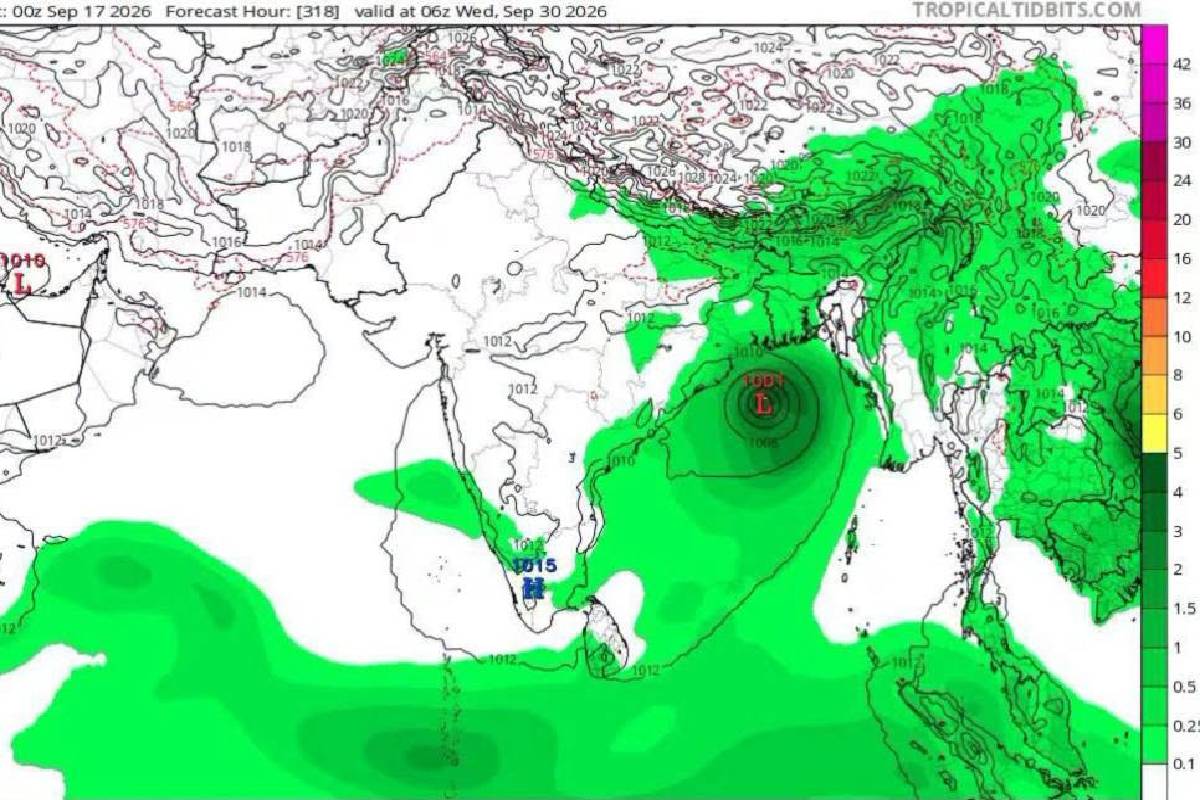 வங்காள விரிகுடாவில் தாழமுக்கம் ; இலங்கைக்கு கனமழை எச்சரிக்கை ; நாகமுத்து பிரதீபராஜா தகவல் | Low Pressure Area In The Bay Of Bengal Heavy Rain வங்காள விரிகுடாவில் தாழமுக்கம் ; இலங்கைக்கு கனமழை எச்சரிக்கை ; நாகமுத்து பிரதீபராஜா தகவல் | Low Pressure Area In The Bay Of Bengal Heavy Rain