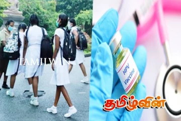 சுகாதார அமைச்சு விடுத்துள்ள முக்கிய அறிவிப்பு