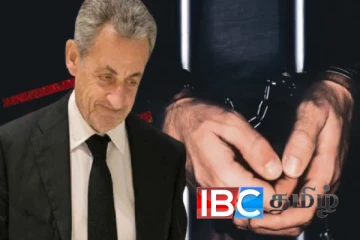 பிரான்ஸ் முன்னாள் ஜனாதிபதிக்கு விதிக்கப்பட்டது சிறை