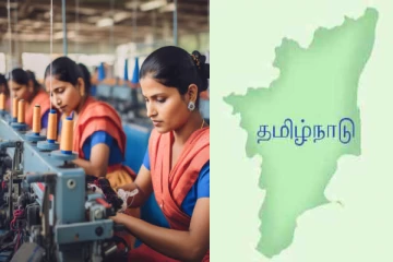 அதிக வேலைவாய்ப்பு வழங்கியதில் தமிழ்நாடு முதலிடம் - மத்திய அரசு அறிக்கை