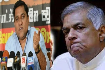 எம்மைத் தடை செய்த யுகம் மலையேறிவிட்டது - இனி ரணிலால் முடியாது!