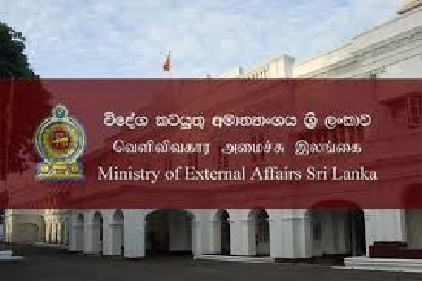 மனித உரிமைகள் மீறல்களுக்கு பொறுப்புக்கூறல் : இலங்கை அரசு எடுத்துள்ள முடிவு | Sl Committed To Domestic Accountability Mechanism
