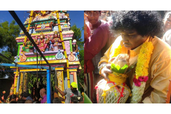 காமெடி நடிகர் யோகி பாபு கட்டிய கோவிலில் கும்பாபிஷேகம்! வெளியான போட்டோஸ் | Yogi Babu Kati Kovil
