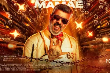 அஜித்தின் குட் பேட் அக்லி படத்திலிருந்து வெளியேறிய முக்கிய பிரபலம்.. ரசிகர்கள் ஷாக்