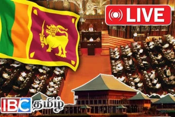 இன்றைய நாடாளுமன்ற அமர்வு : விவாதிக்கப்படவுள்ள முக்கிய விடயங்கள்