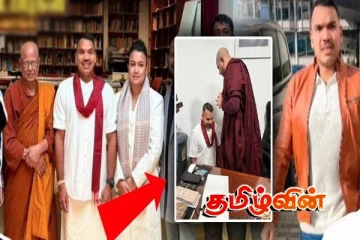 பிரித்தானியாவில் நடந்தது என்ன! சாதனை படைக்கவுள்ள நாமல்