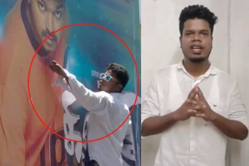 விஜய் பேனரை கிழித்த அஜித் ரசிகர்.. மன்னிப்பு கேட்ட வீடியோ