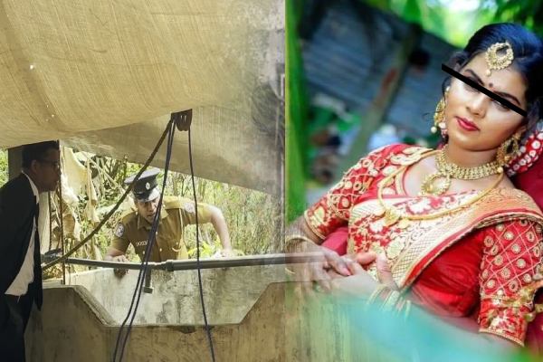 கிணற்றுக்குள் இருந்து சடலமாக மீட்கப்பட்ட இளம் குடும்ப பெண்! தமிழர் பகுதியில் நடந்த சோகம் - ஐபிசி தமிழ்