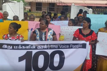 தமிழர்களின் இருப்பினை தக்கவைக்க அரசியல் உரிமை வேண்டும்!