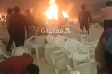 2000කට ආසන්න පිරිසක් රැස් වූ තැනක මිනිත්තු කිහිපයක් තුළ පිපිරීම් මාලාවක් - තුවාල ලැබූවන්ගේ සංඛ්යාව 45 දක්වා ඉහළට.. එහි නවතම තත්ත්වය.. (VIDEO)
