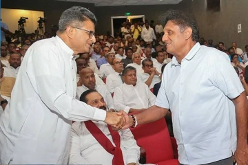 கம்மன்பிலவின் நூல் வெளியீட்டு விழாவில் திடீரென வெளியேறிய சஜித்: கசிந்துள்ள விபரங்கள்!