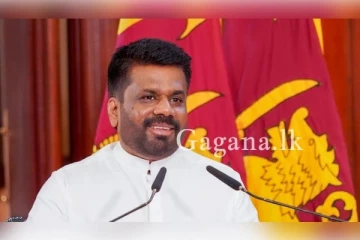 77 වන ජාතික නිදහස් දිනය නිමිත්තෙන් ජනපතිගේ නිදහස් දින පණිවුඩය...