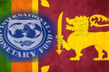 IMF එකෙන් ශ්‍රී ලංකාවට සුබ ආරංචියක්..!!!