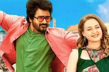 ஓடிடியில் களமிறங்கிய பிரின்ஸ் படம்.. சிவகார்த்திகேயன் ரசிகர்கள் கொண்டாட்டம்