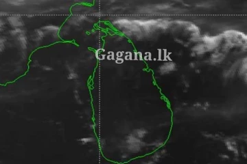 හෙට සිට ඉදිරි දින කිහිපයේ දිවයින පුරා මොකක් වෙයි ද?. විශේෂ දැනුම්දීමක් මෙන්න..