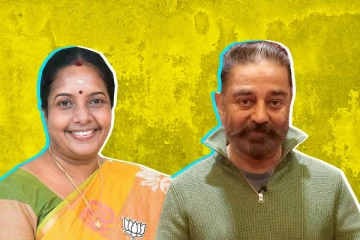 அரசியல் சாயம் வெளுத்திவிட்டது - கமலை கடுமையாக விமர்சித்த வானதி ஸ்ரீனிவாசன்