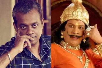 காமெடி பக்கம் திரும்பிய கௌதம் மேனன்.. வடிவேலுவுடன் இப்படி ஒரு படம் இயக்குகிறாரா?