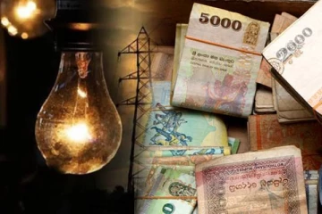 மின்சார சபையினால் நடைமுறைப்படுத்தப்படும் புதிய திட்டம்