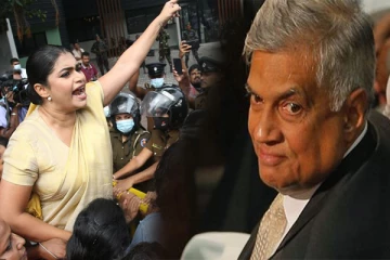 ரணிலின் ஆட்சி இம்மாத இறுதியில் வீழ்ச்சியடையும்: ஹிருணிகா சூளுரை -செய்திகளின் தொகுப்பு