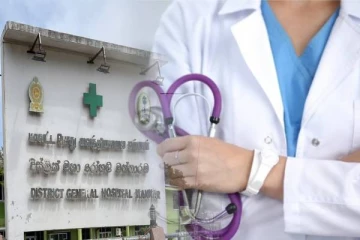 வைத்தியர்களின் கவனக்குறைவினால் பதிவான மற்றுமொரு மரணம்