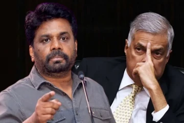 அதிபர் தேர்தல் விவகாரம் : ரணிலை எச்சரித்த அநுரகுமார திஸாநாயக்க!