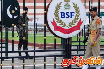 இந்தியா - பாகிஸ்தான் எல்லையில் அதிகரிக்கும் பதற்றம்! சந்தேகத்திற்கிடமான நபர்களை கண்டதும் சுட உத்தரவு