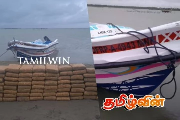 யாழில் கேரளக் கஞ்சாவுடன் இருவர் கைது