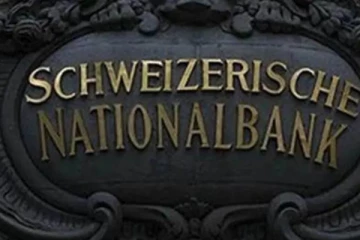 சுவிஸ் வங்கிகளில் இந்திய பணம்... 14 ஆண்டுகளில் இல்லாத அளவில் அதிகரிப்பு