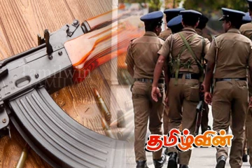 தம்பலகாமம் - ஈச்சநகர் காட்டுப்பகுதியில் T-56 துப்பாக்கி மீட்பு