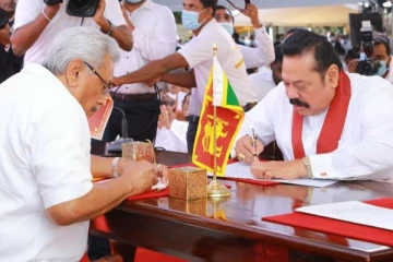 நாட்டின் பொருளாதாரம் தொடர்பில் கோட்டாபய எடுத்துள்ள தீர்மானம்!