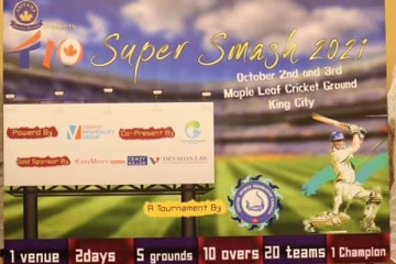 T10 Super Smash 2021 மாபெரும் கிரிக்கெட் சுற்றுப்போட்டி தொடர்பான ஊடக சந்திப்பு