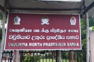 வவுனியாவில் கிராம உத்தியோகத்தரை அச்சுறுத்திய நபர்களுக்கு நேர்ந்த கதி!