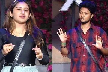 பிக்பாஸ் 7 நிகழ்ச்சியில் இந்த வாரம் டபுள் எவிக்ஷன்- வெளியேறியவர்கள் இவர்தானா?