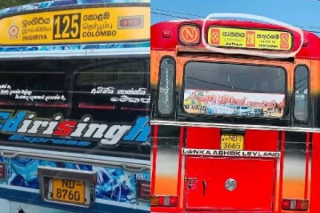 தமிழ்க்கொலை செய்யும் இலங்கை அரச பேருந்துகளும், தனியார் பேருந்துகளும்!