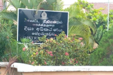 தமிழக மீனவர்கள் 23 பேரையும் விளக்கமறியலில் வைக்க உத்தரவு