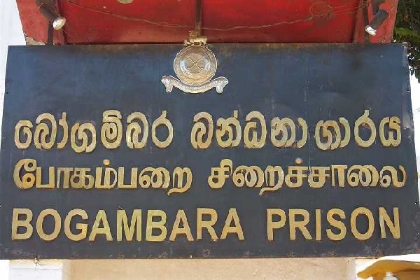 சிறைச்சாலையில் உயிரை மாய்த்த இளம் கைதி | A Young Inmate Who Committed Suicide In Prison