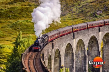 දුම්රිය ධාවනය ගැන ප්‍රකාශයක්