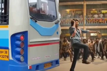 தலைவரை வெச்சு என்னடா பண்ணிருக்கீங்க!! கூலி Chikitu பாடலை கலாய்த்த நெட்டிசன்ஸ்..