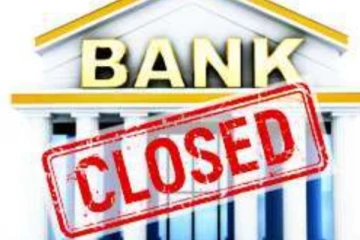 සඳුදා පිරිසකට ලැබෙන විශේෂ නිවාඩුව..